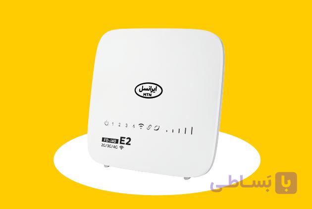 مودم 3G/4G ایرانسل مدل FD-i40-E2  گارانتی18 ماهه اصلی ایرانسل — تصویر 1