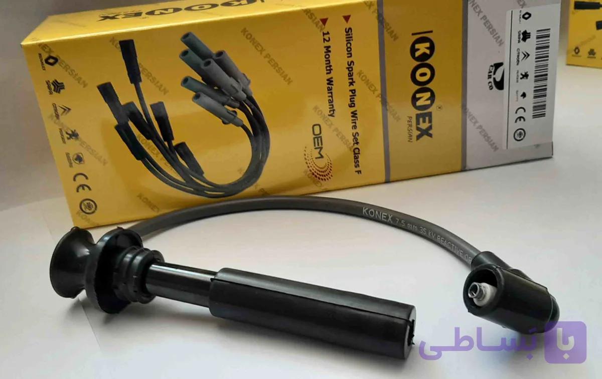 وایرشمع فابریکی ام وی ام 530 و 550 باکالیتی (شرکتی با گارانتی)