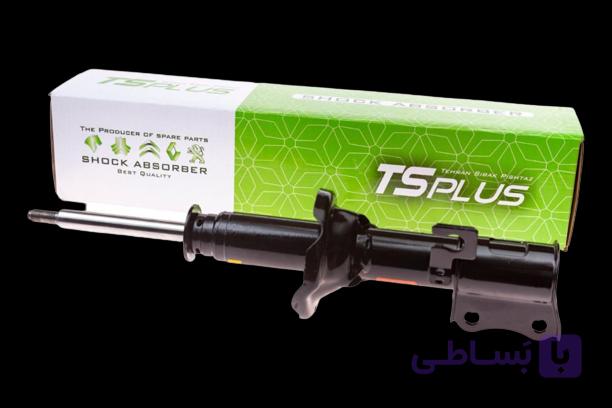 کمک فنر جلو چپ پراید فراوری شده برند tsplus