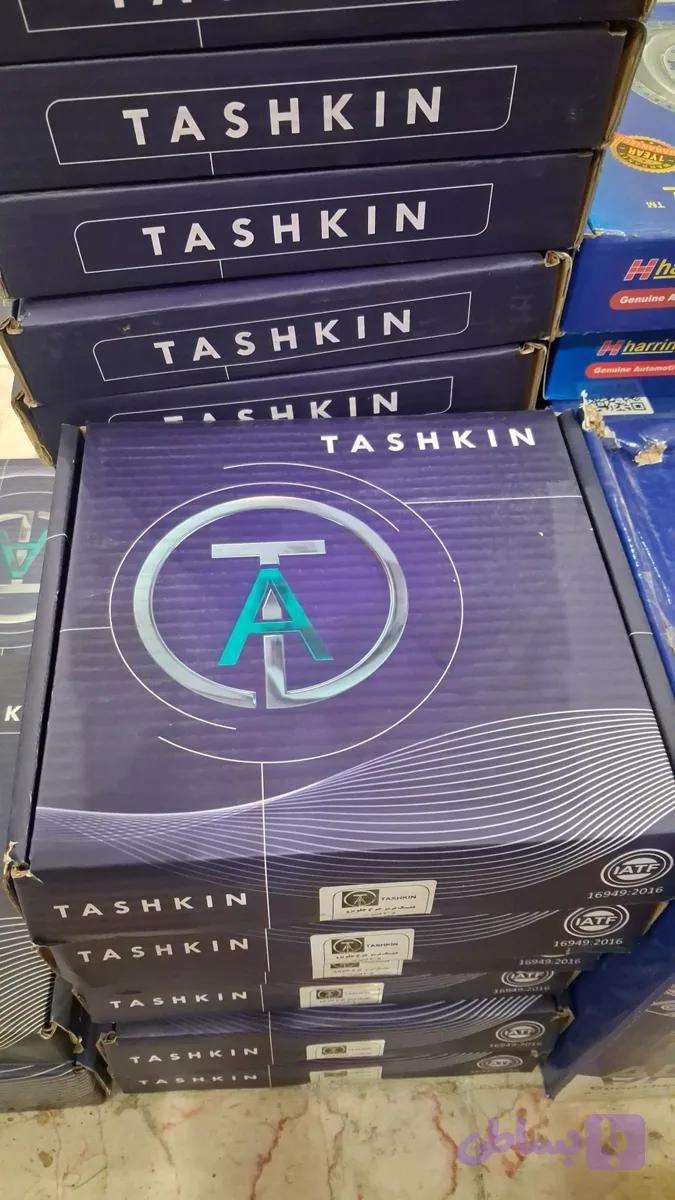 دیسک چرخ جلو پژو 405 تاشکین دوعددی (خرید مستقیم از پخش کننده)