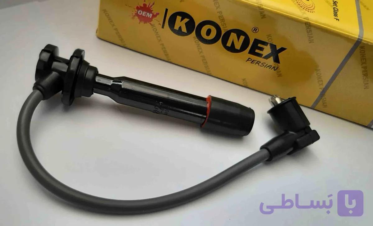 وایرشمع ریو فابریکی باکالیتی