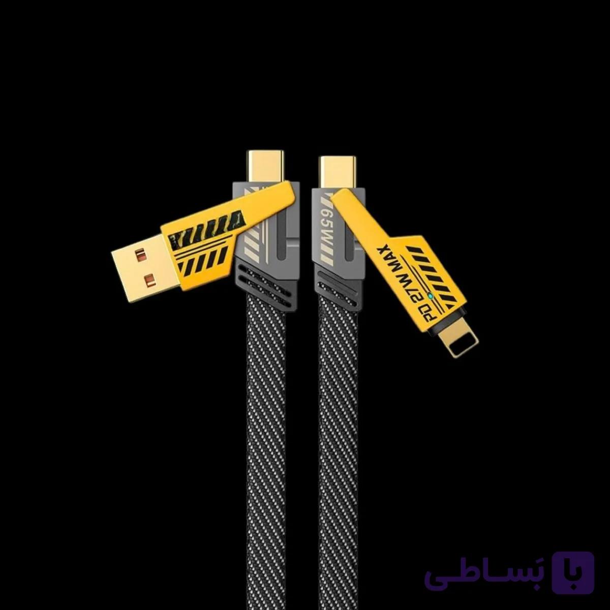 کابل جادویی پاورمکس