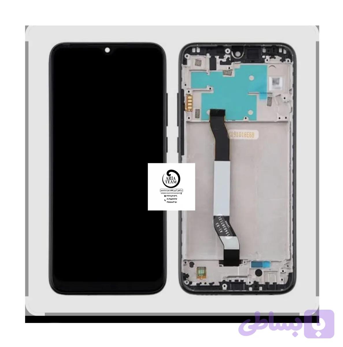 تاچ ال سی دی شیائومی Xiaomi Note 8