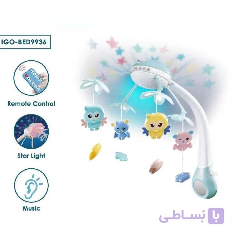آویز تخت و چراغ خواب پروژکتور دار طرح جغد Bed bell — تصویر 1