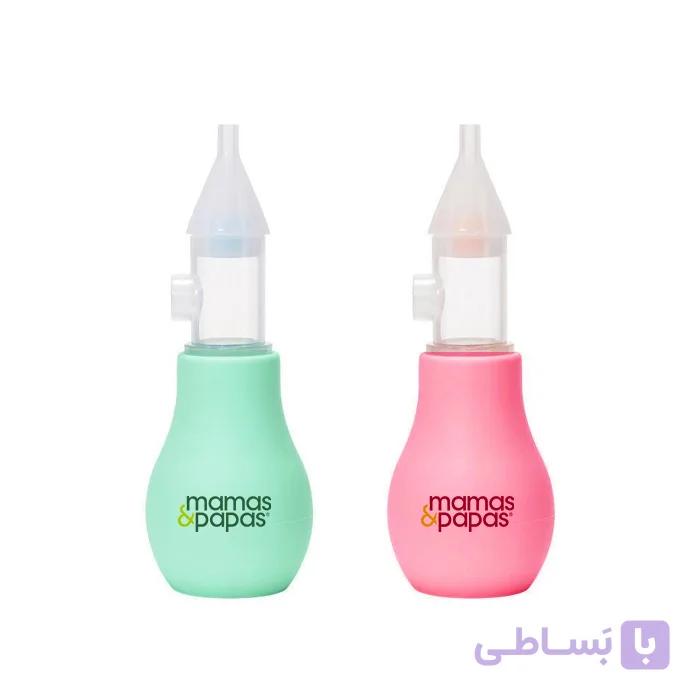 پوار بینی ماماز پاپاز