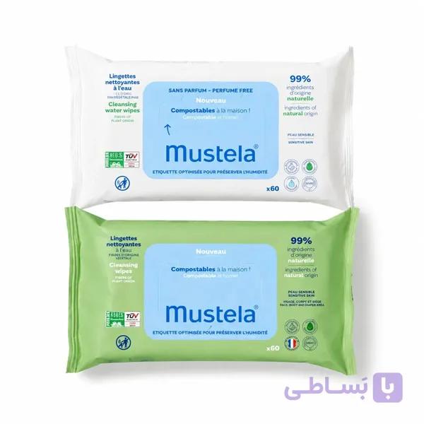 دستمال مرطوب ماستلا ۶۰ عددی Mustela