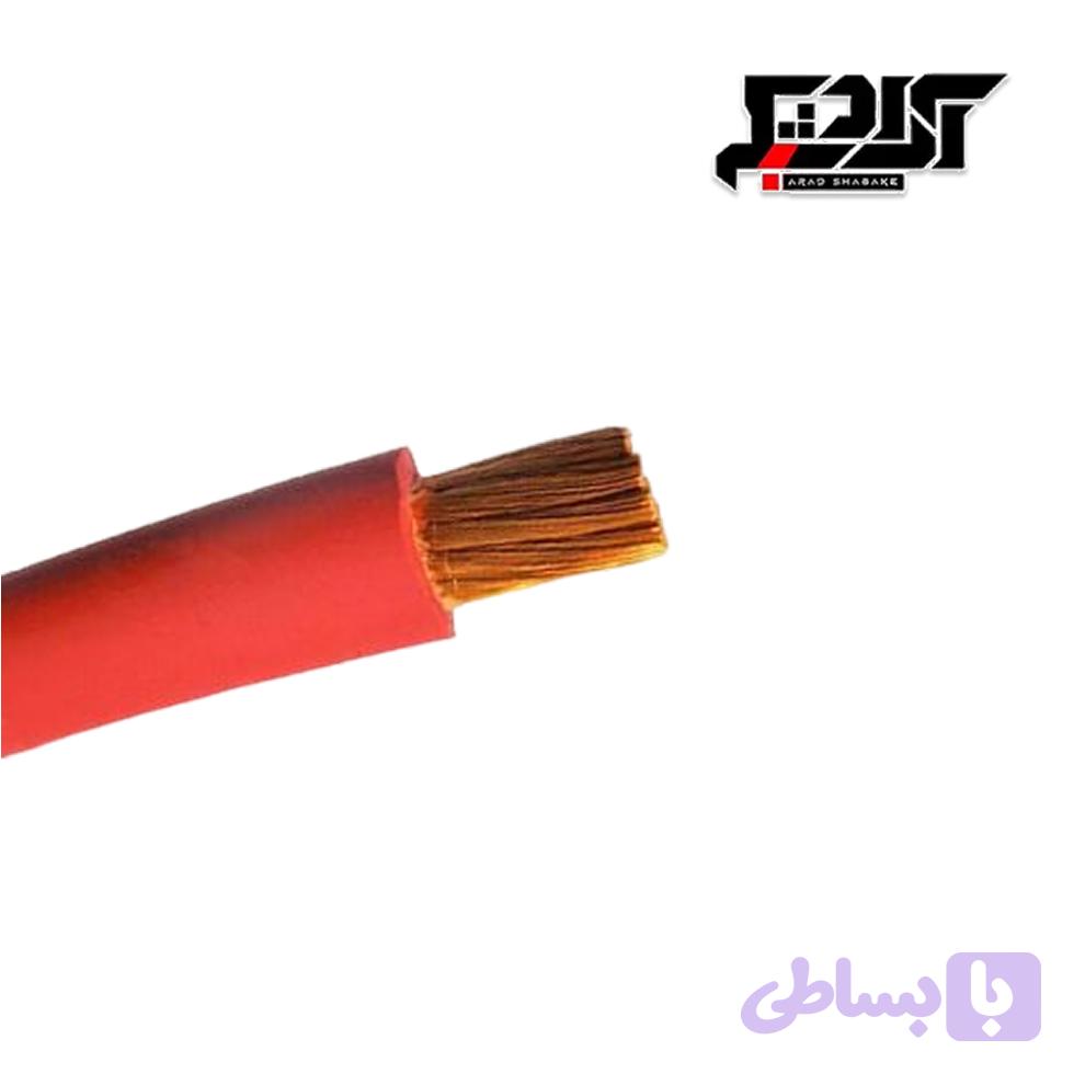 سیم ارت نمره 16 پرتو الکتریک