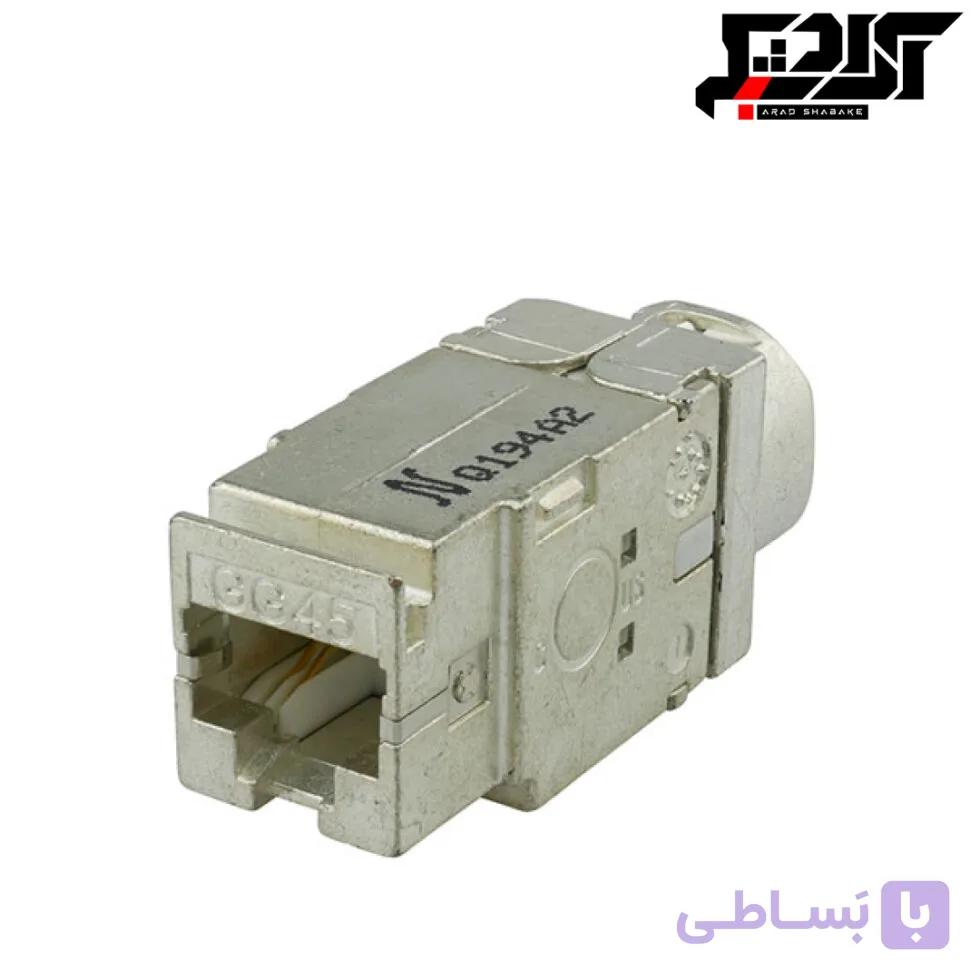 کیستون شبکه نگزنس sftp