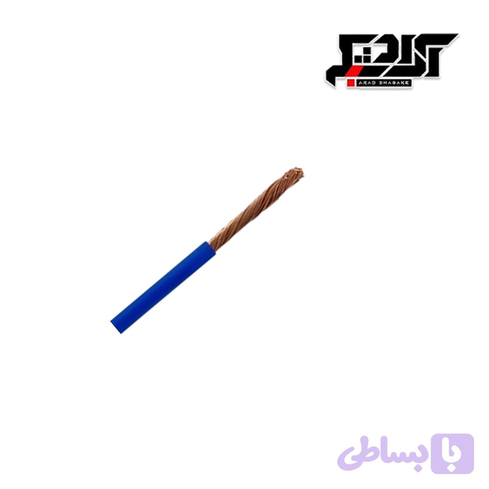 سیم افشان 4 تمام مس مازندران