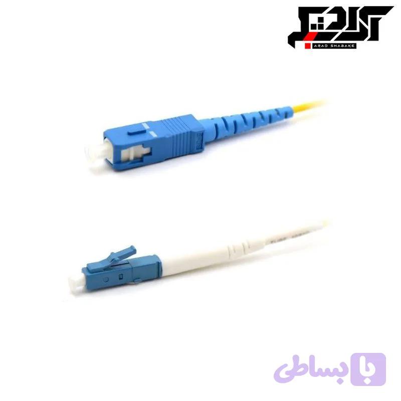 پچ کورد 5 متری فیبر نوری SC-LC Simplex single-mode