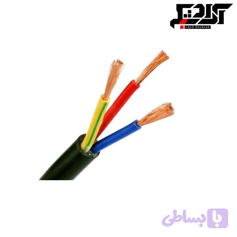 کابل افشان 2.5*3 مازندران