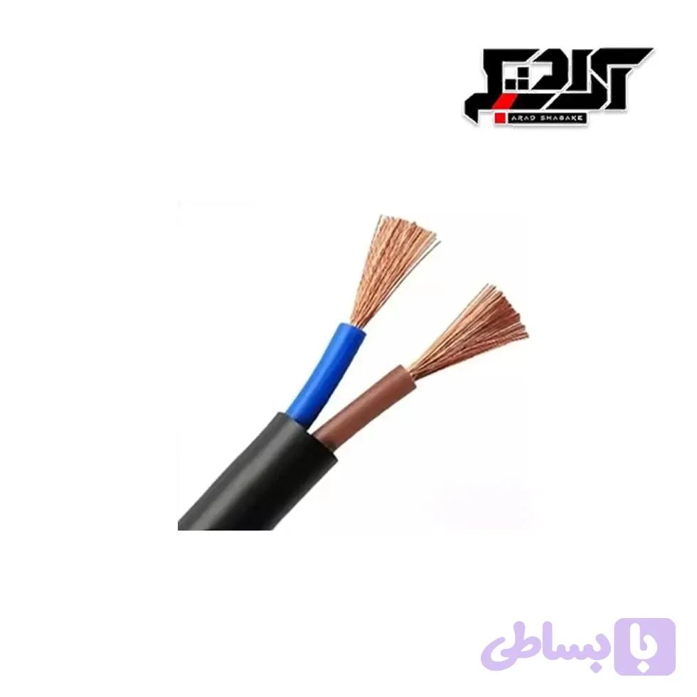 سیم افشان 2/5 پرتو الکتریک