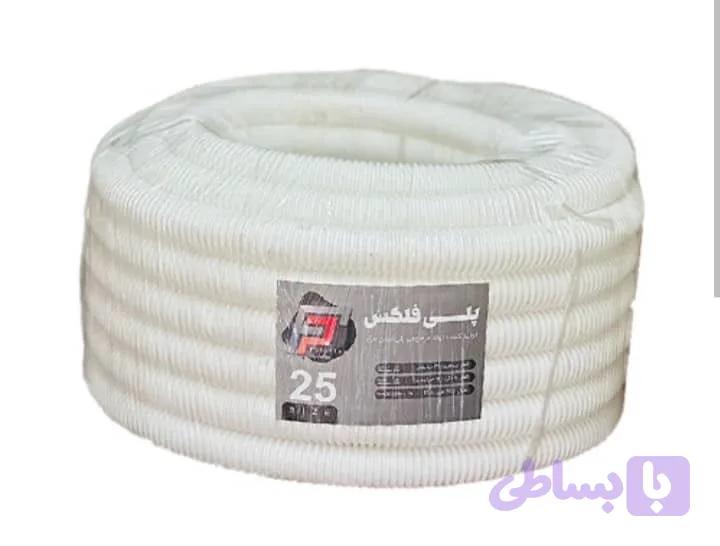 پلی فلکسی 25 سفید