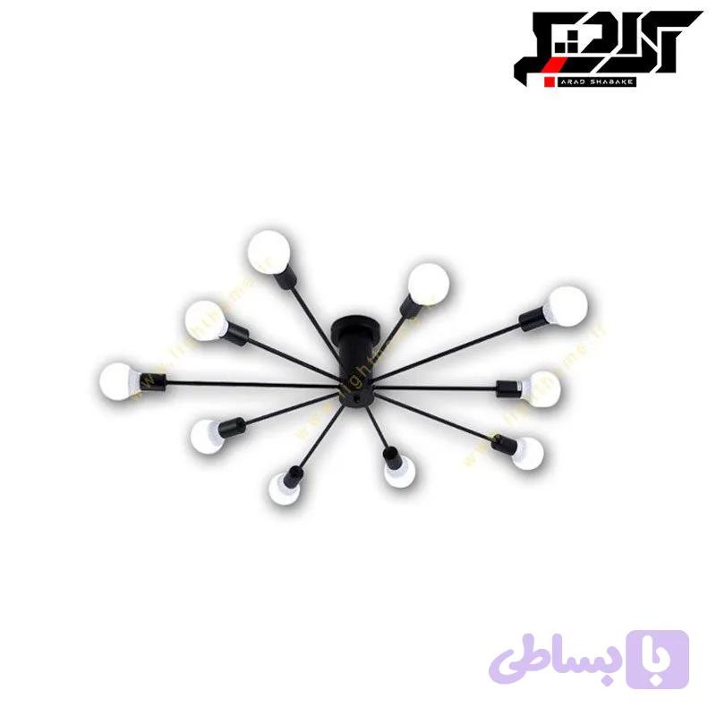 چراغ سقفی مدرن کد 459/10