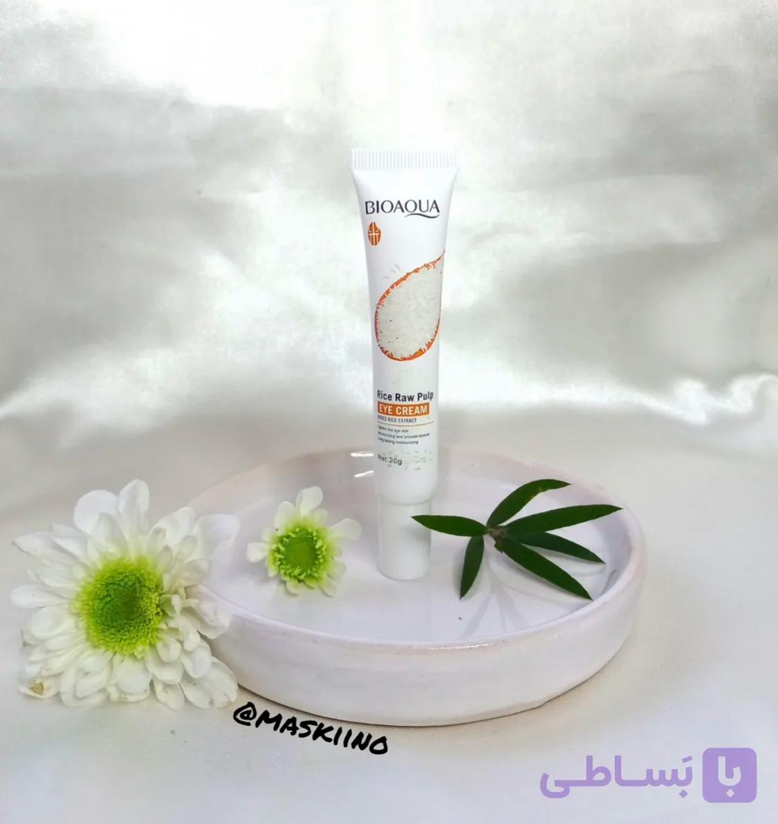 کرم دورچشم آبرسان عصاره برنج🍚
