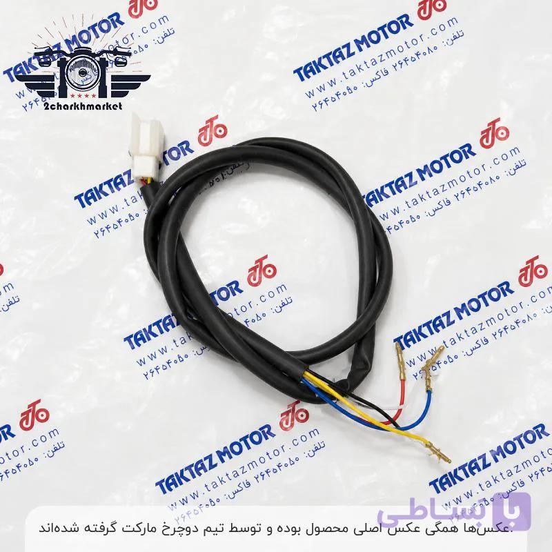 دسته سیم نشانگر دنده برند تکتاز موتور اصلی