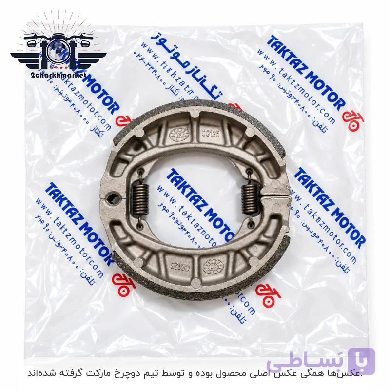 لنت ترمز تکتاز ۱۲۵ برند تکتازموتور اصلی