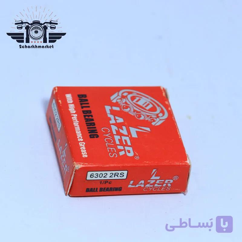 بلبرینگ چرخ عقب موتورسیکلت6302 برند لیزر