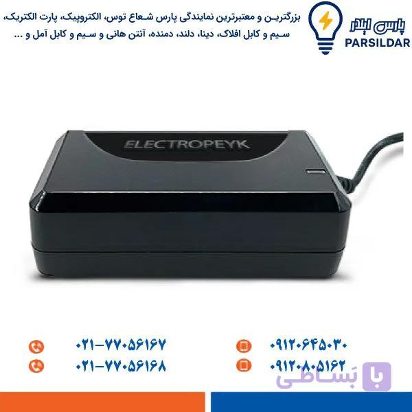 آداپتور ۱۲ ولت ۳ آمپر کارو CARO الکتروپیک 12V 3A تعمیرپذیر