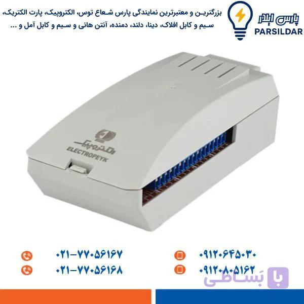 سوئیچر الکتروپیک مدل 493 (4، 5 و 7 واحدی)