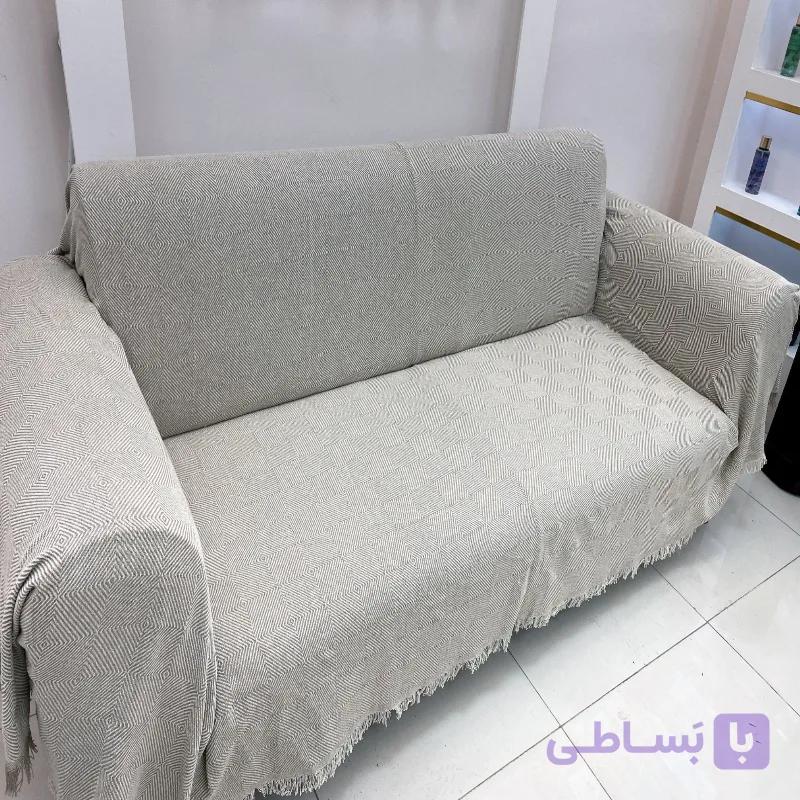 شال مبل ترک مدل ALIN دو سایز
