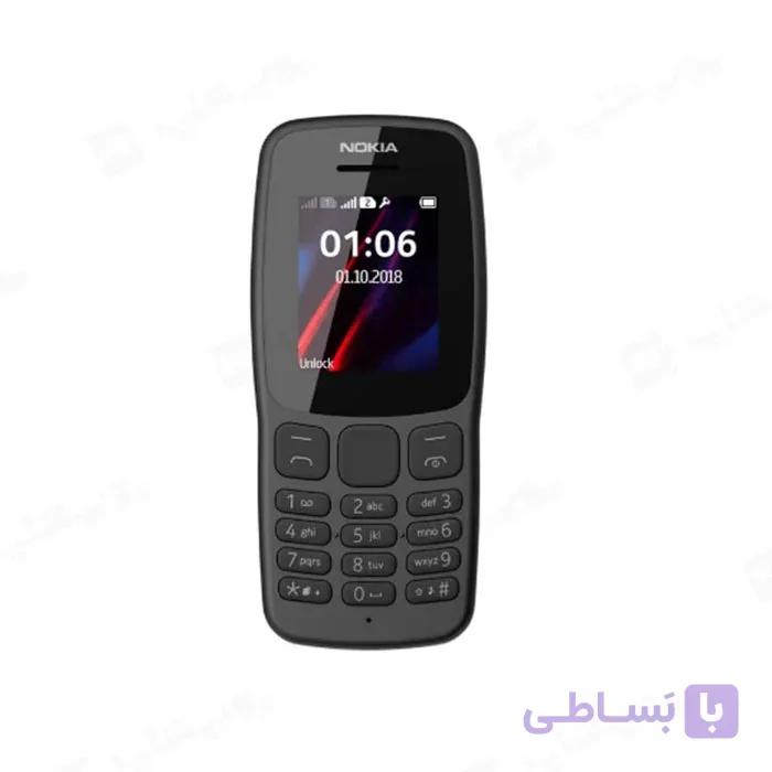 گوشی نوکیا (بدون گارانتی) 2019 106 | حافظه 4 مگابایت — تصویر 1
