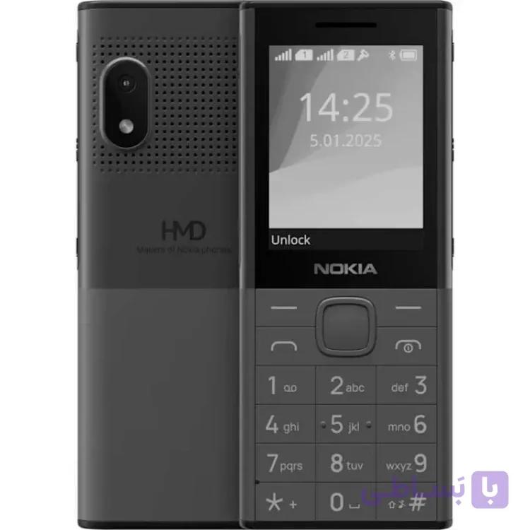 گوشی نوکیا 2025 150 | حافظه 8 مگابایت ا Nokia 150 2025 8 MB (18 ماه گارانتی شرکتی) — تصویر 1
