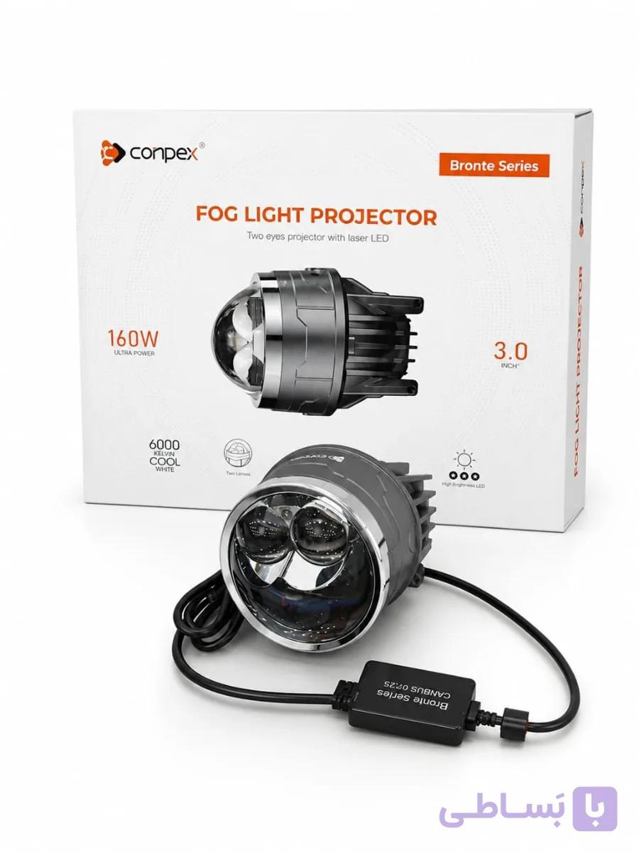 لنز مه شکن کانپکس Conpex N90D5