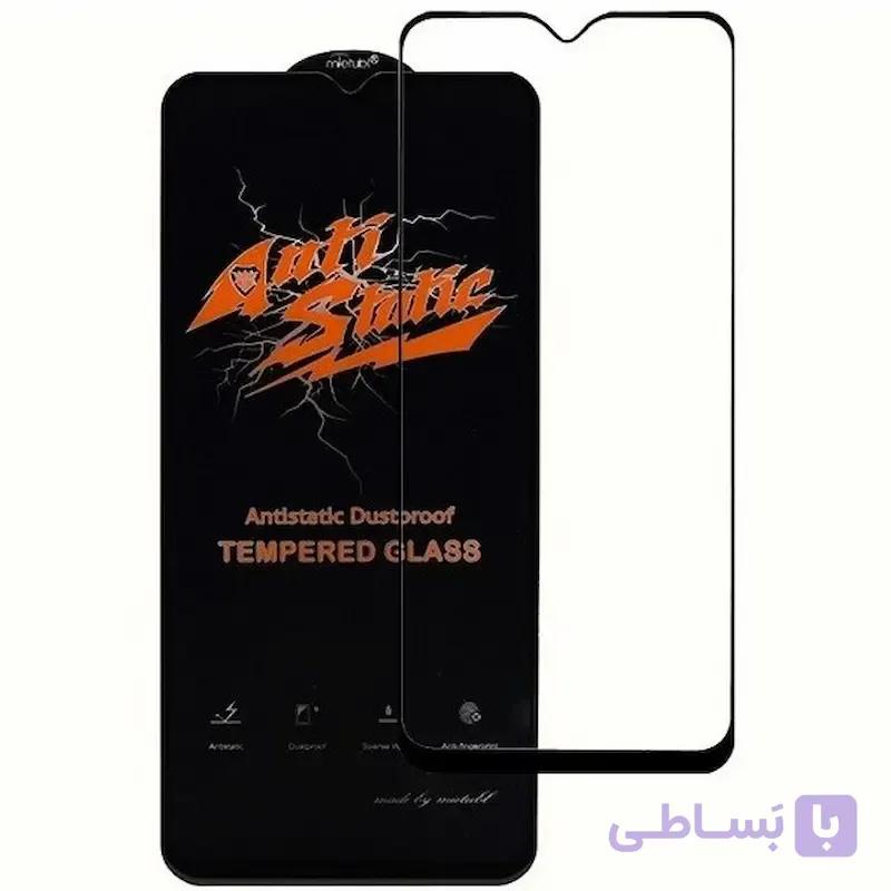 گلس آنتی استاتیک سامسونگ مدل S21FE