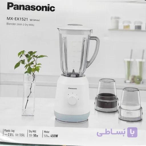 مخلوط کن 3کاره پاناسونیک اورجینال