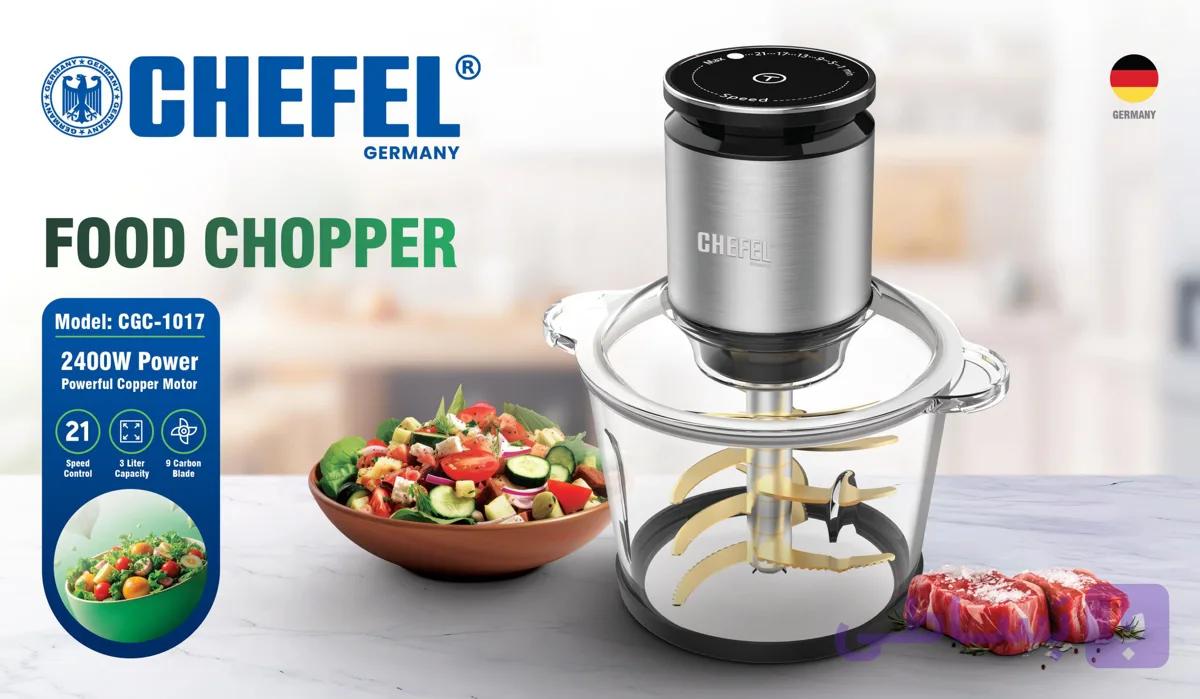 خردکن چفل مدل CGH-1017