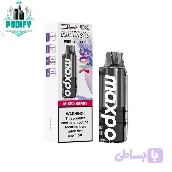 کارتریج اضافه مکس پو 50 هزار | MAX PO 50K EXTRA CARTRIDGE