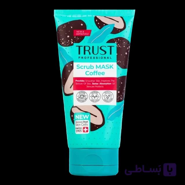 ماسک اسکراب قهوه تراست — تصویر 1