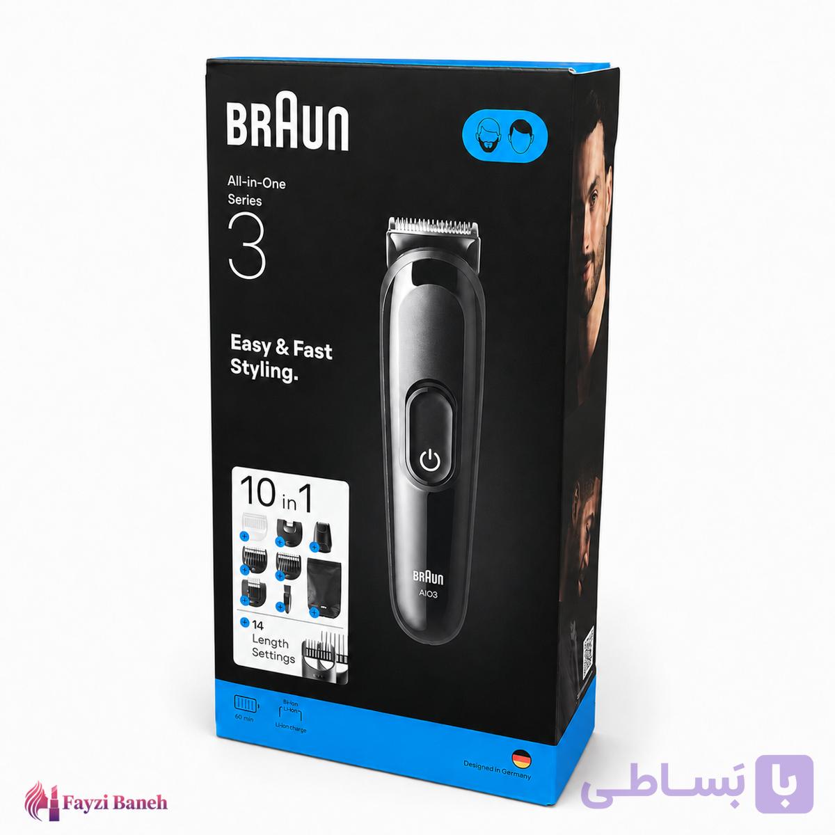 ماشین اصلاح براون AIO3560
