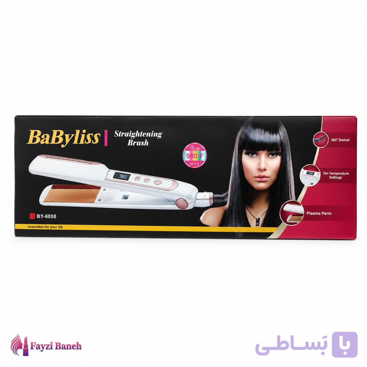 اتو مو دیجیتال بابلیس BaByliss مدل BY-6050