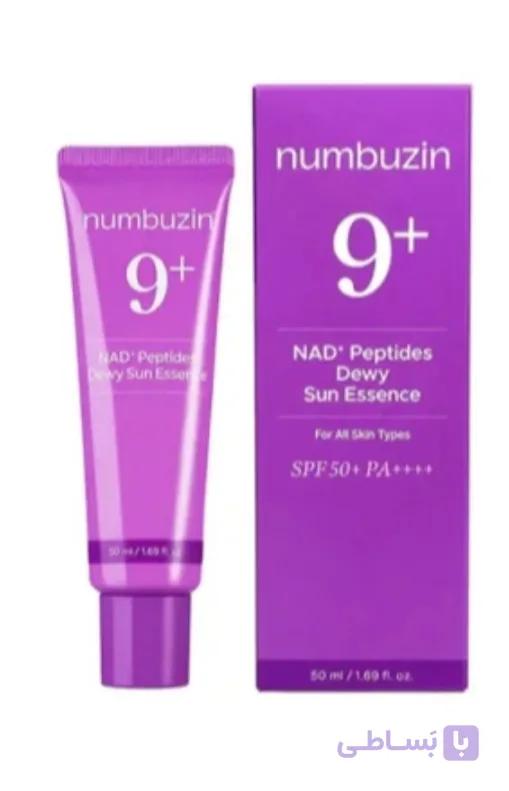 اسنس ضد آفتاب درخشان کننده نامبوزین شماره 9 با SPF 50+