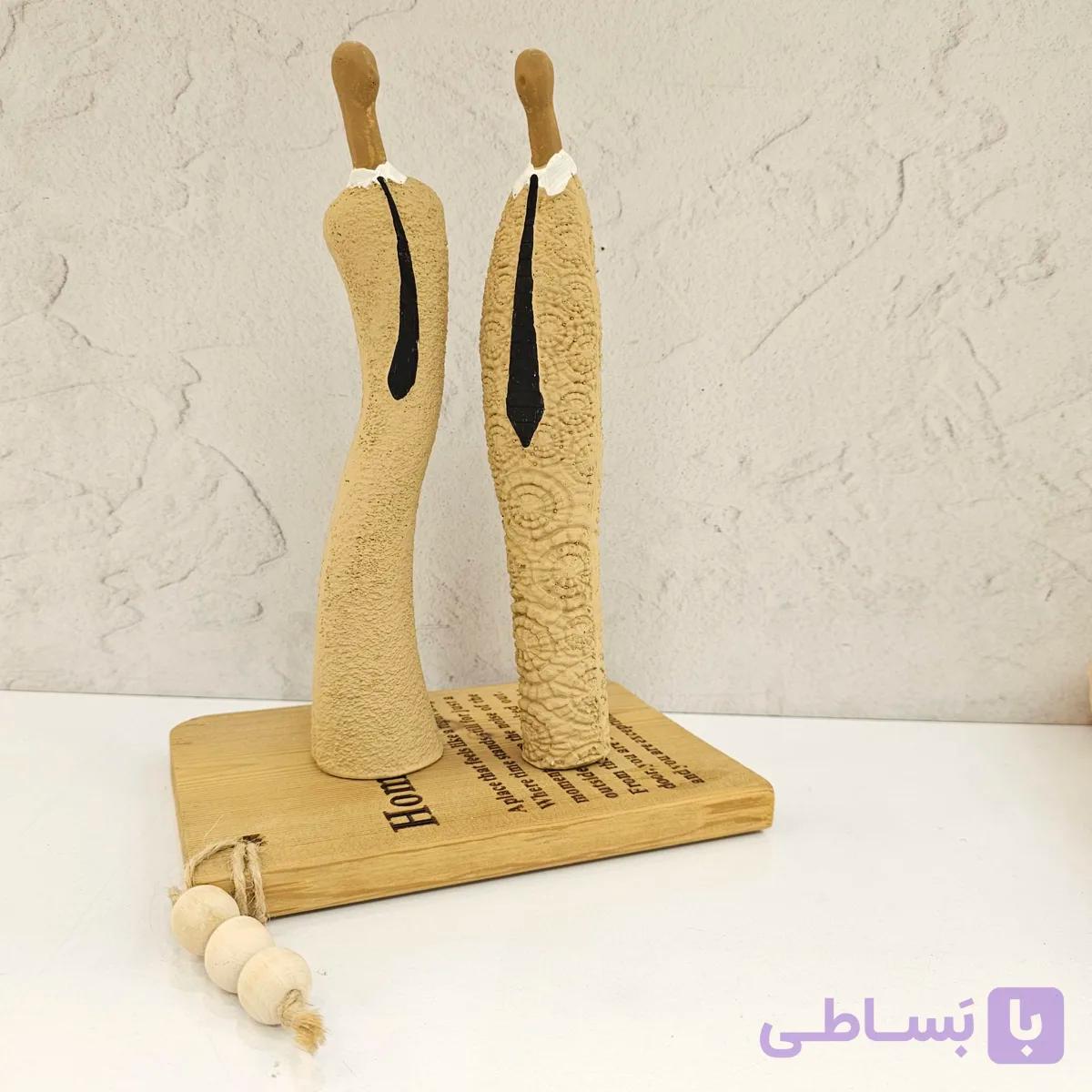 استند پلی استر خانواده اسمیت ست اسمیت ۲ — تصویر 1