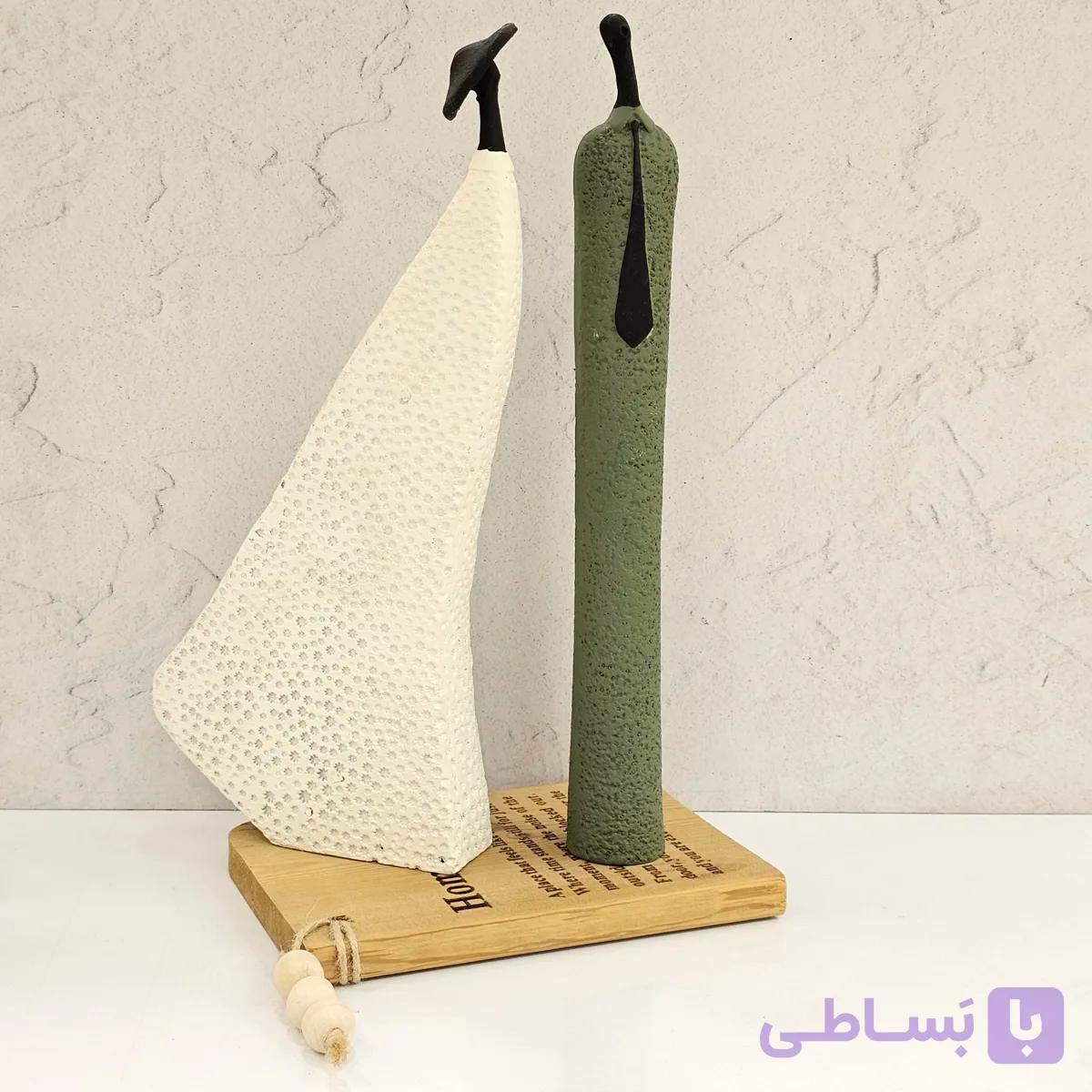 استند پلی استر خانواده اسمیت ست اسمیت ۱