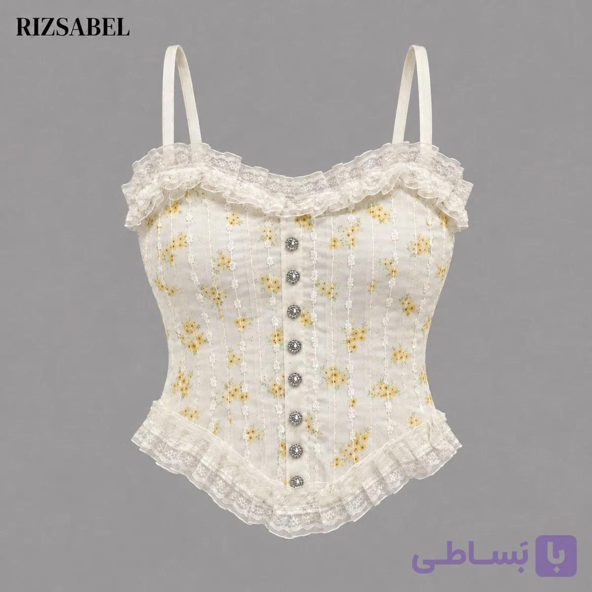 کراپ تاپ Rêve de Rose فری سایز زرد — تصویر 1