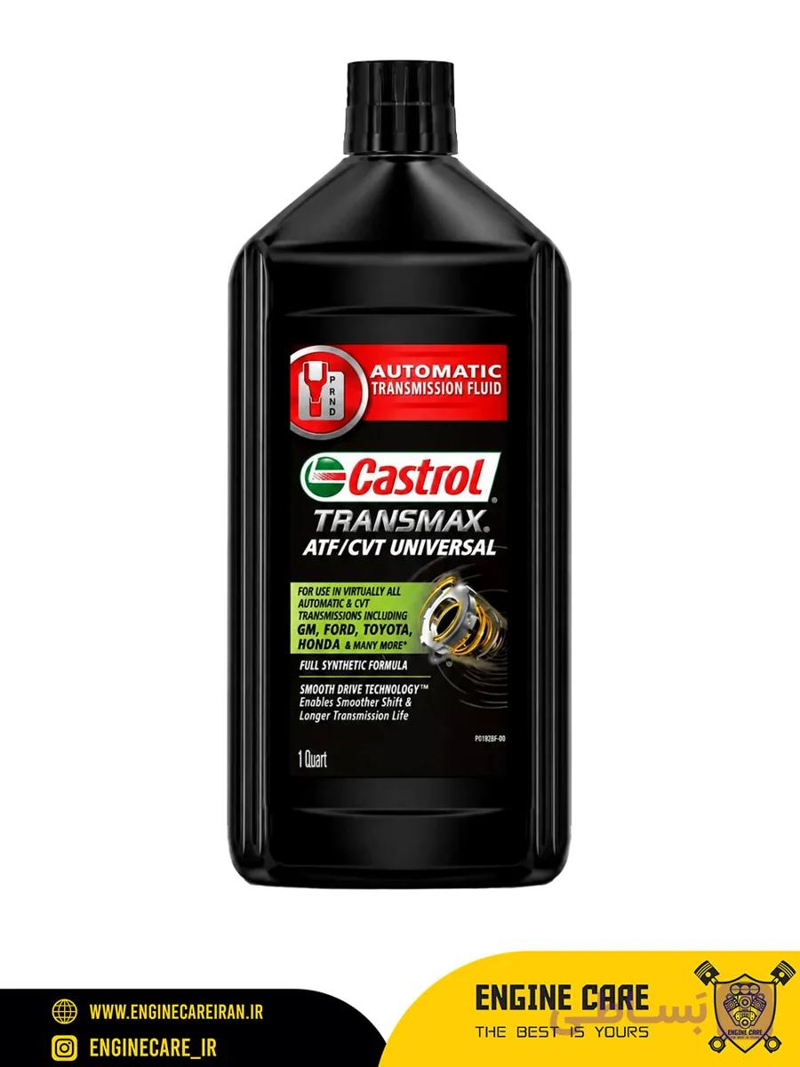 روغن گیربکس کاسترول Transmax AT/CVT — تصویر 1