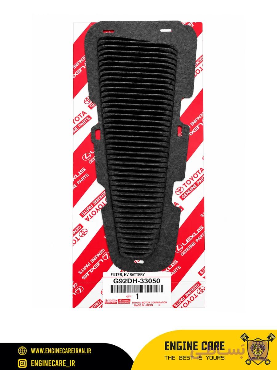 فیلتر هوا باطری تویوتا مدل Toyota G92DH-33050 جنیون اصلی — تصویر 1