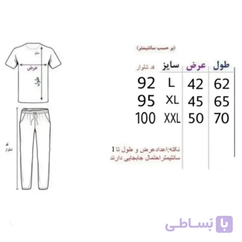 ست سویشرت و شلوار مردانه داخل کرک رنگ قهوه ای — تصویر 1