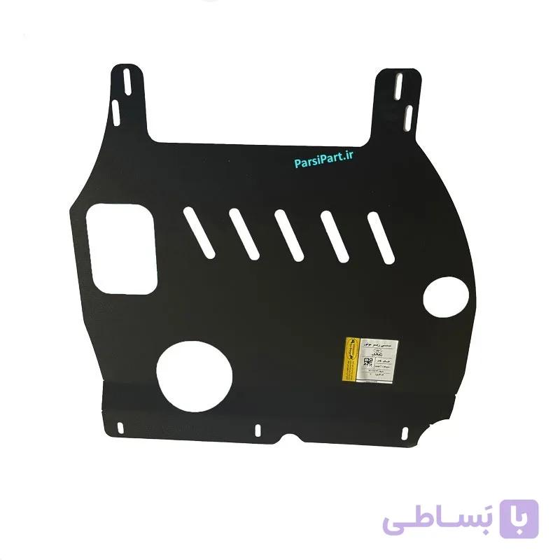 سینی زیر موتور جک J4 فلزی