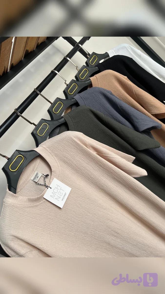 تیشرت مراکش 4231