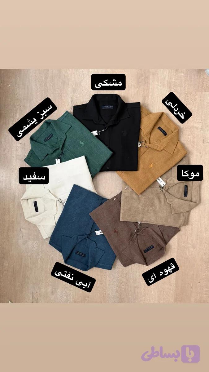 پیراهن کنفی 2701
