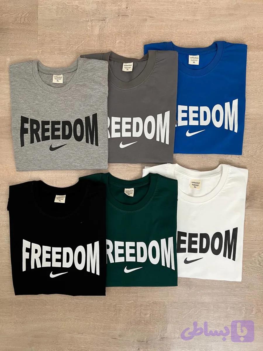 تیشرت ماکان 4175 Freedom
