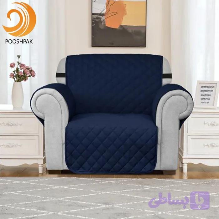 کاور مبل تک نفره پوشپاک کاور مدل Fabric 1-50