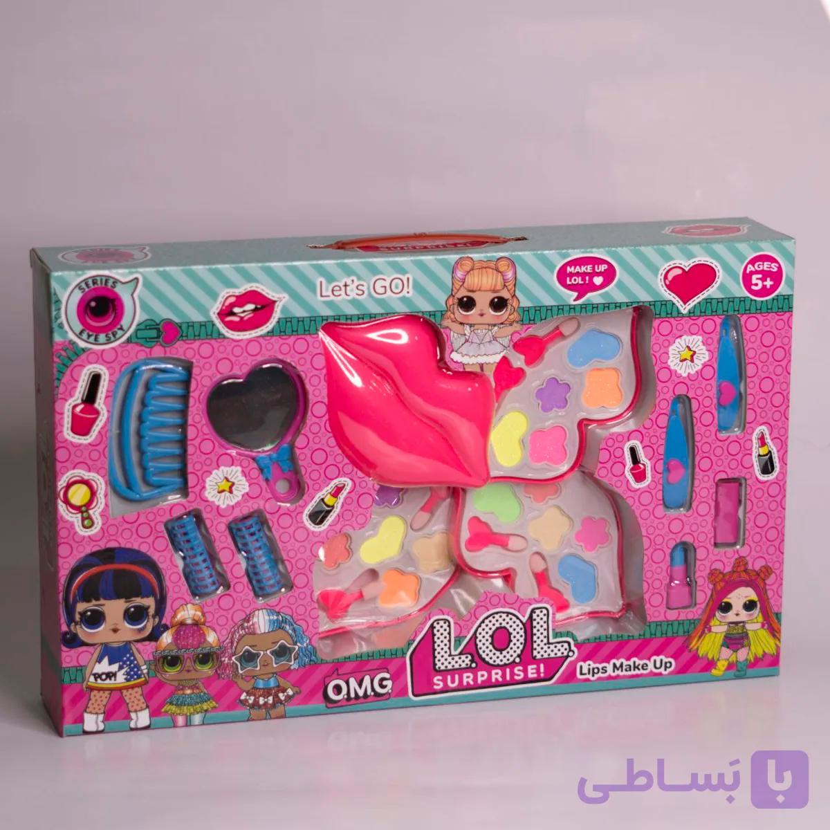 ست اسباب بازی لوزم آرایشی مدل لب