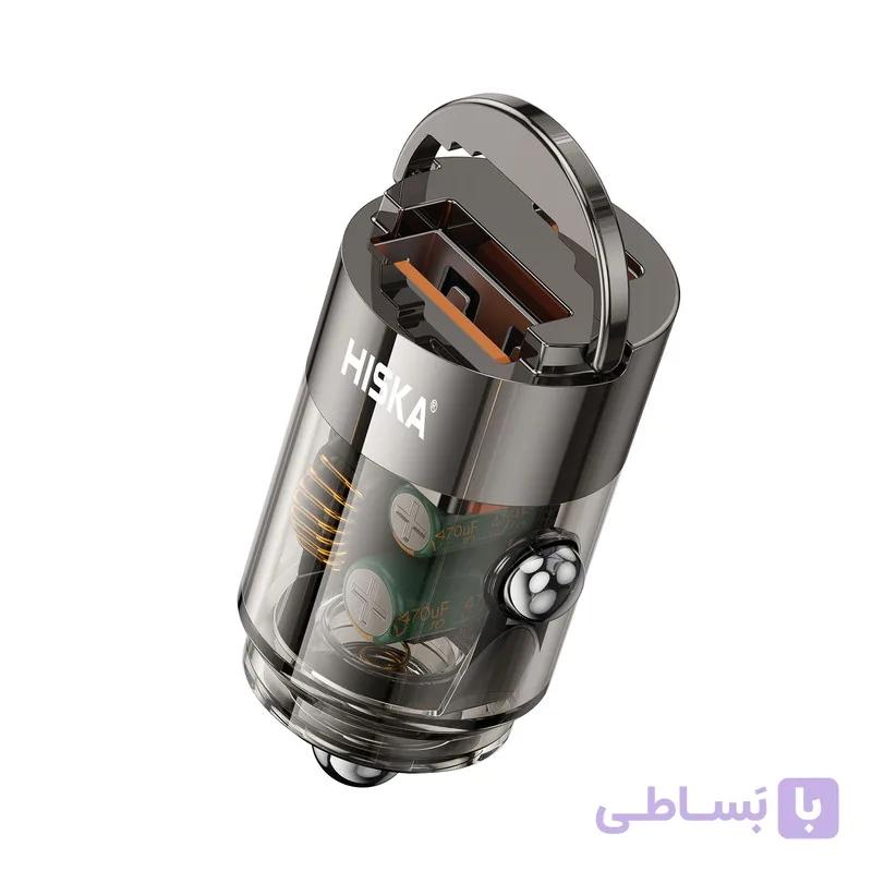 شارژر فندکی 63 وات هیسکا مدل HCC-317