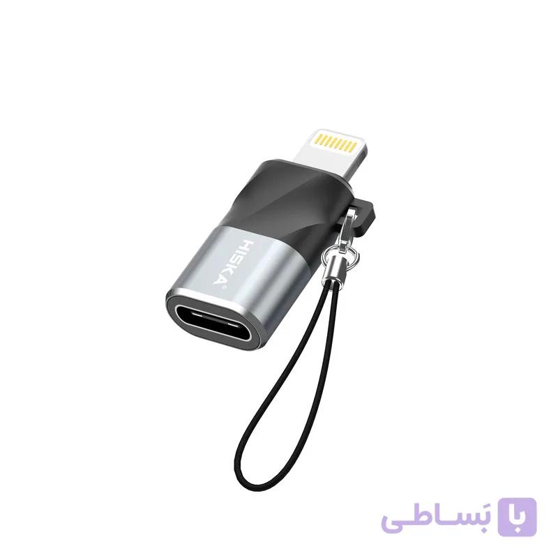 مبدل OTG USB-C به لایتنینگ هیسکا مدل H7